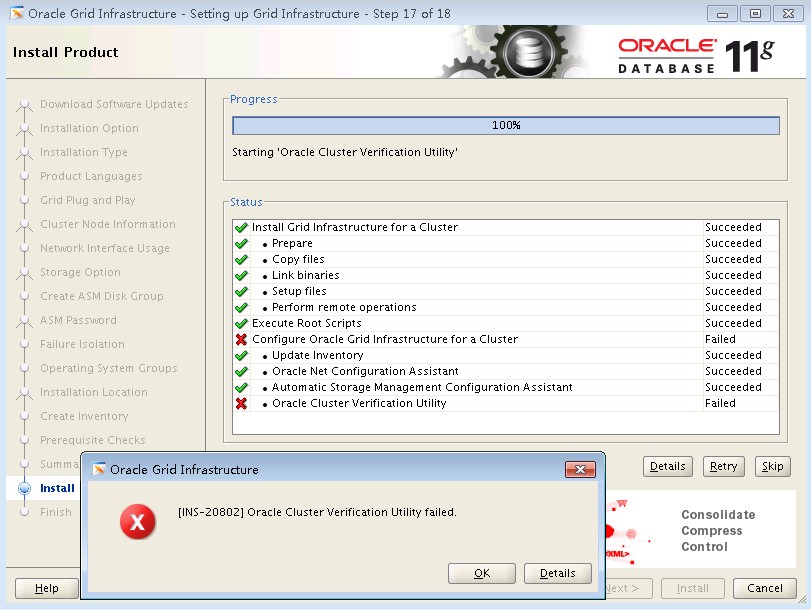 oracle 11.2.0.3 rac grid infrastructure安装疑问 