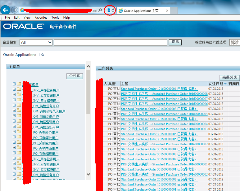 103718d5o6a65d7a0s4hav.png
