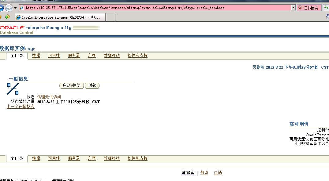 134004uzdbd2usspigdsj2.png