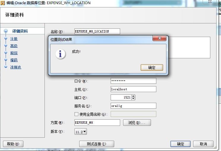 114352ua60ze0acuwha4xl.jpg