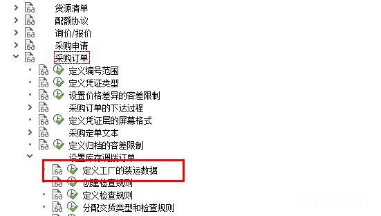 收入证明范本_支出收入表格_样品确认收入吗