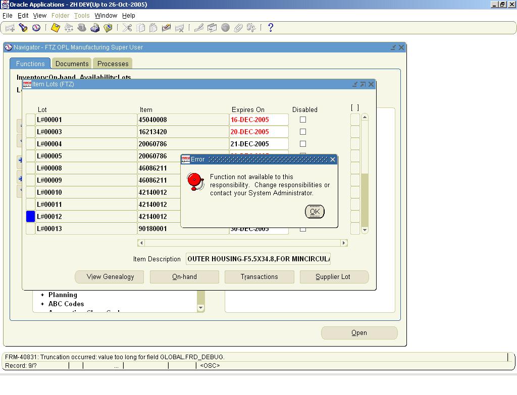 出现function not available to this responsibility提示 - Oracle ERP - ITPUB ...