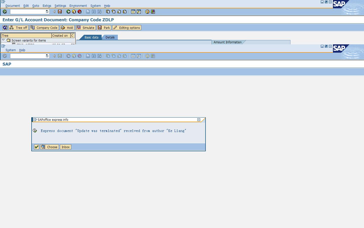 凭证记账提示凭证编号已生成，但查看却不存在 SAP财务及CRM ITPUB论坛－专业的IT技术社区