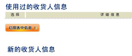 当当网书店购书_中国人均购书
